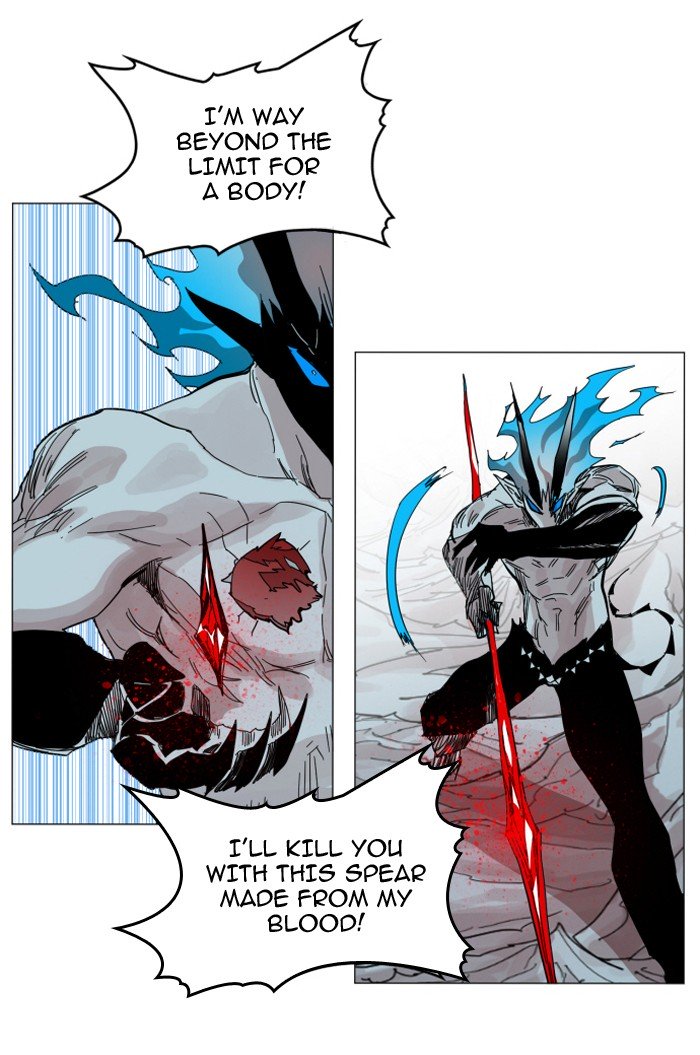 Hardcore Leveling Warrior, Chapter 43