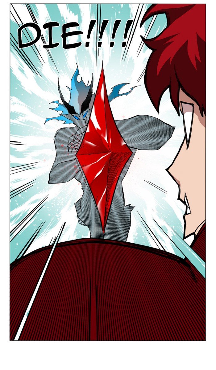 Hardcore Leveling Warrior, Chapter 43