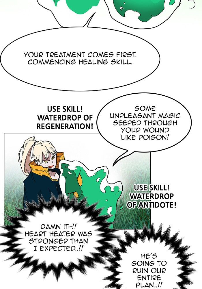 Hardcore Leveling Warrior, Chapter 126