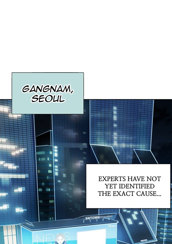 Hardcore Leveling Warrior, Chapter 262