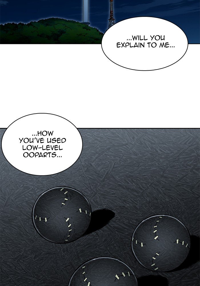 Hardcore Leveling Warrior, Chapter 262