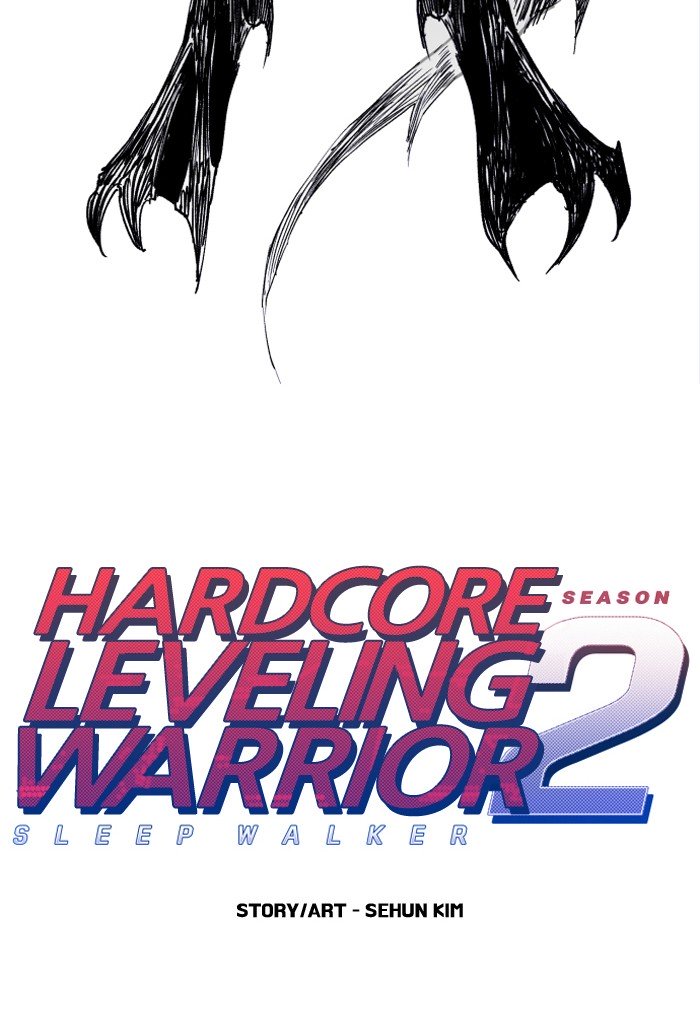Hardcore Leveling Warrior, Chapter 221
