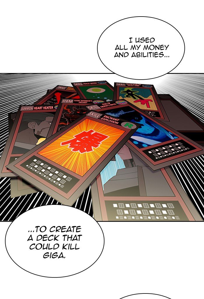 Hardcore Leveling Warrior, Chapter 263