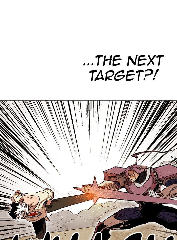 Hardcore Leveling Warrior, Chapter 263