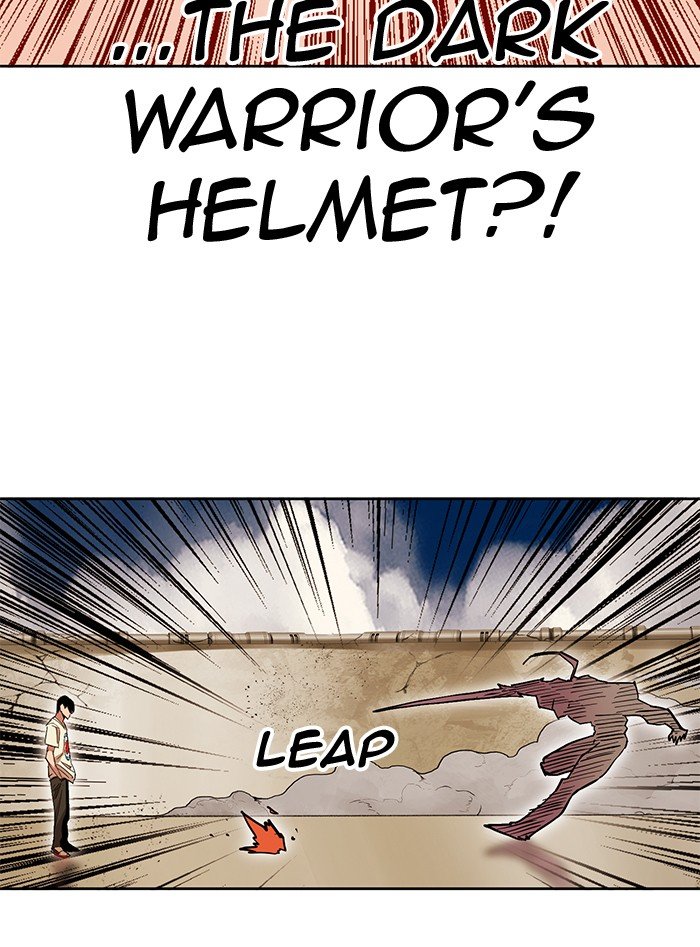 Hardcore Leveling Warrior, Chapter 263
