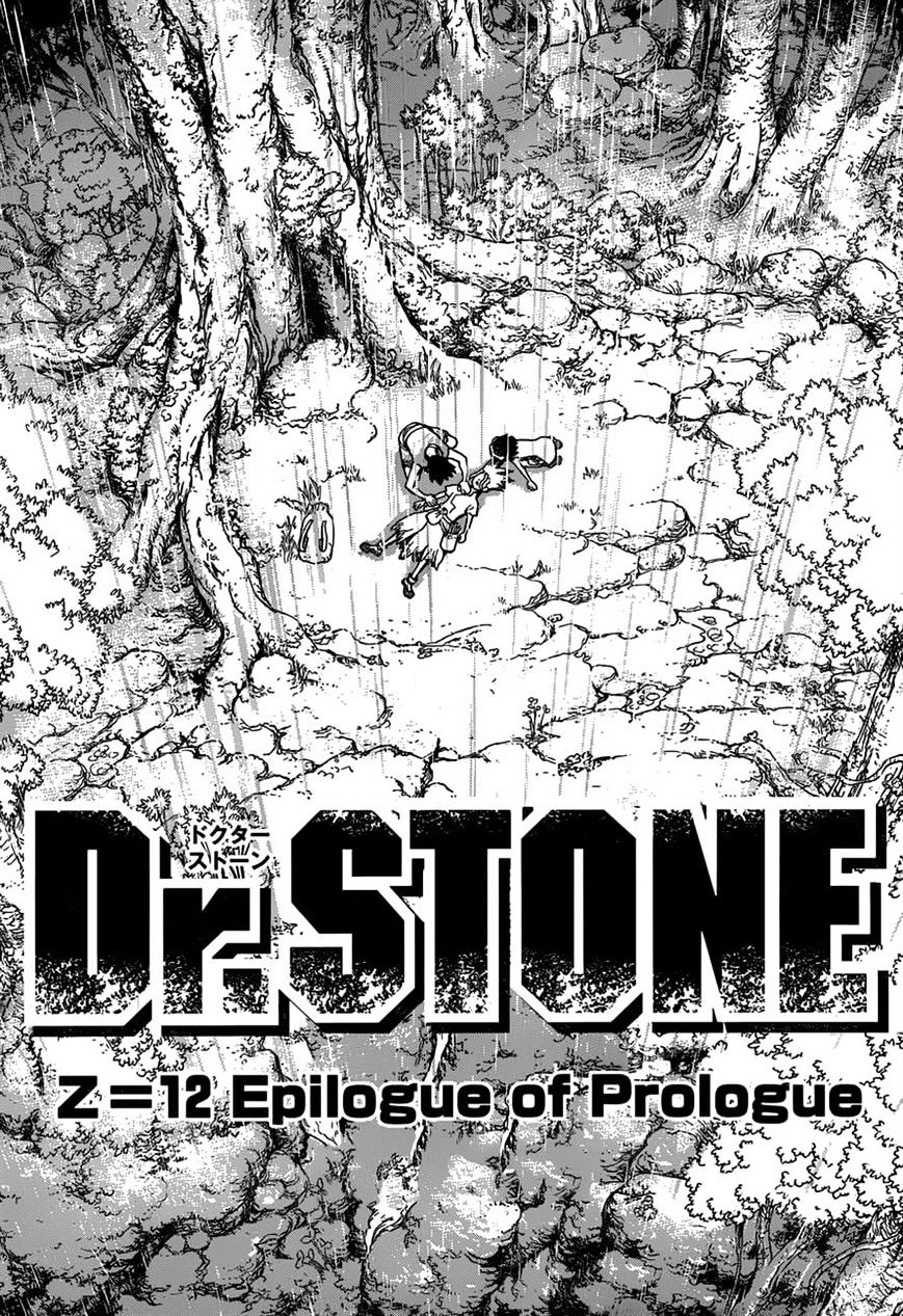 Dr. Stone, Chapter 12