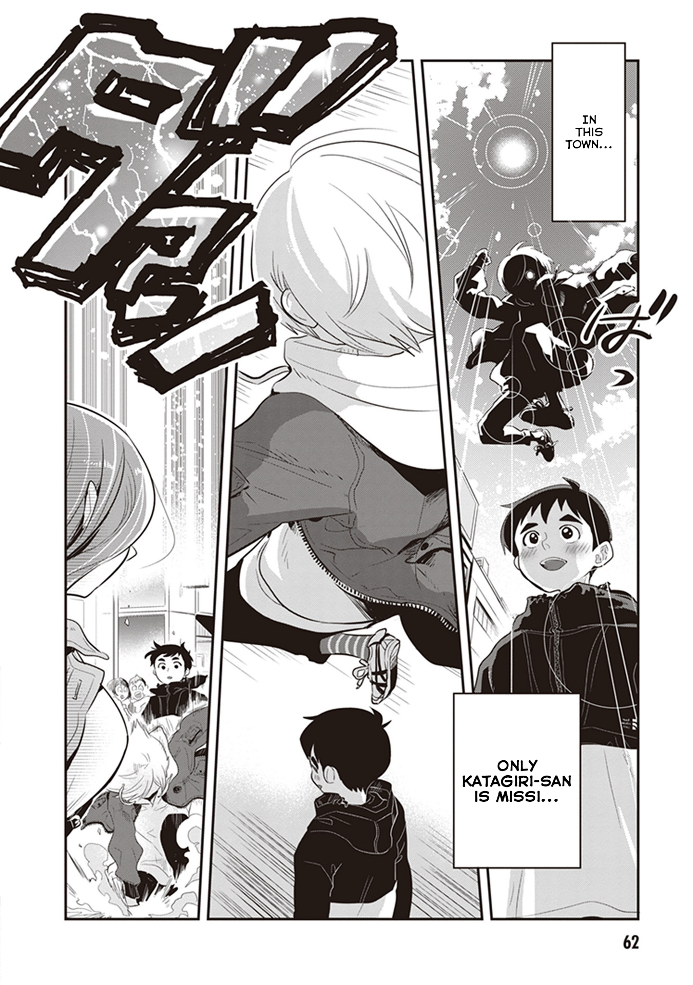 Read Giri Giri Saegiru Katagirisan Manga English New Chapters Online Free Mangaclash