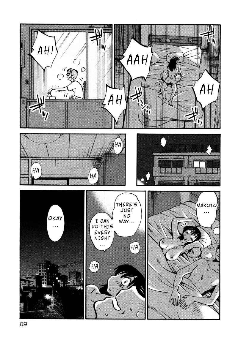 Read Rakujitsu no Pathos Manga English [New Chapters] Online Free -  MangaClash