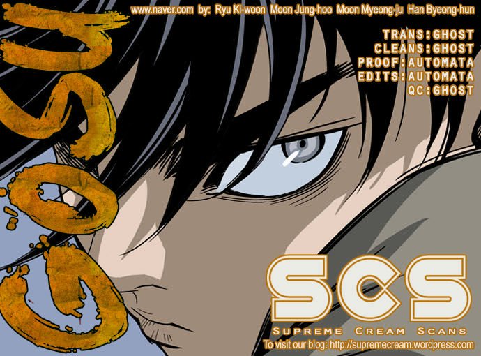 Read Gosu Manga English [New Chapters] Online Free - MangaClash