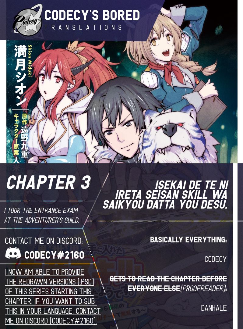 Isekai De Cheat Skill Chapter 19 – Readkomik