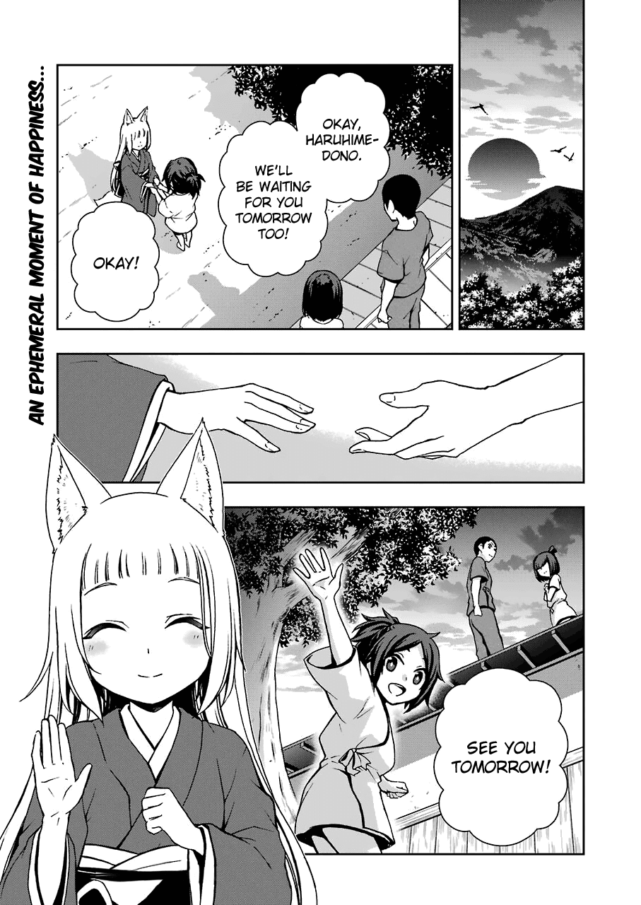 Dungeon Ni Deai Wo Motomeru No Wa Machigatteiru Darou Ka II (Manga