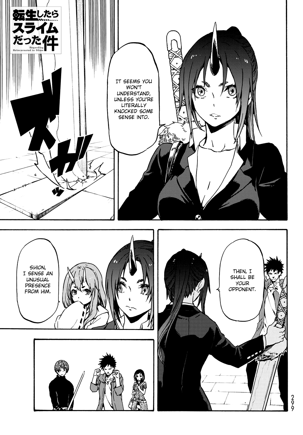 That Time I Got Reincarnated as a Slime, Chapter 58