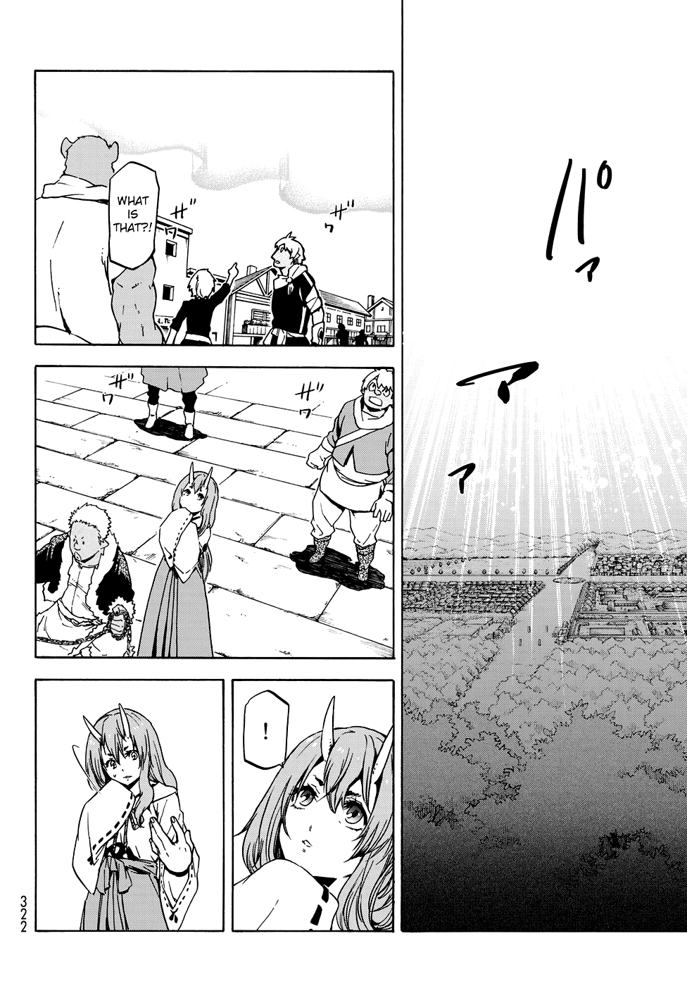 That Time I Got Reincarnated as a Slime, Chapter 58