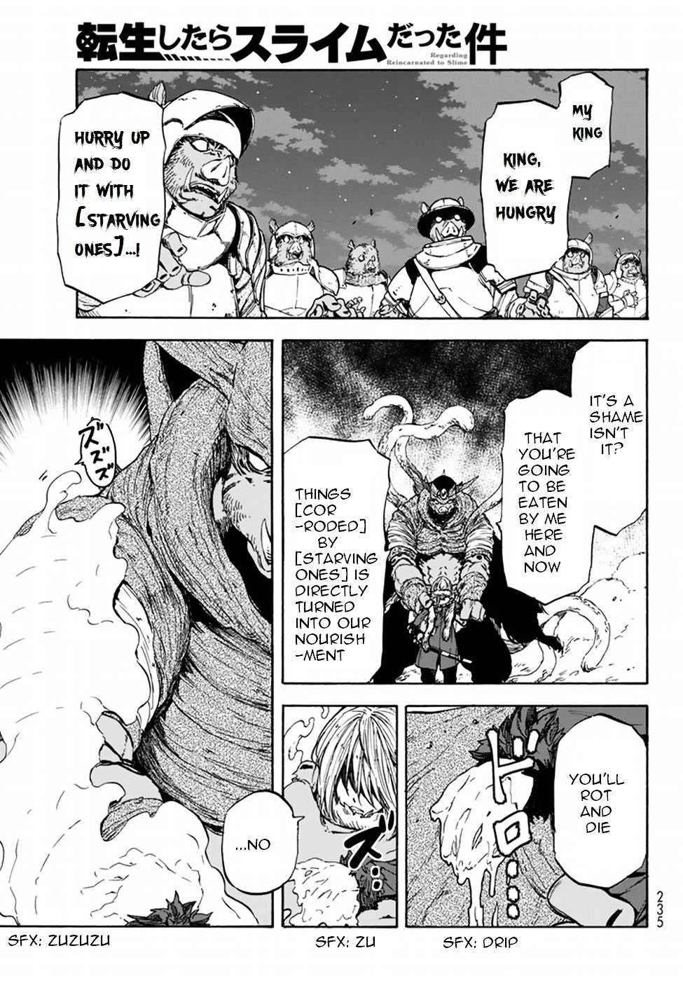 That Time I Got Reincarnated as a Slime, Chapter 25