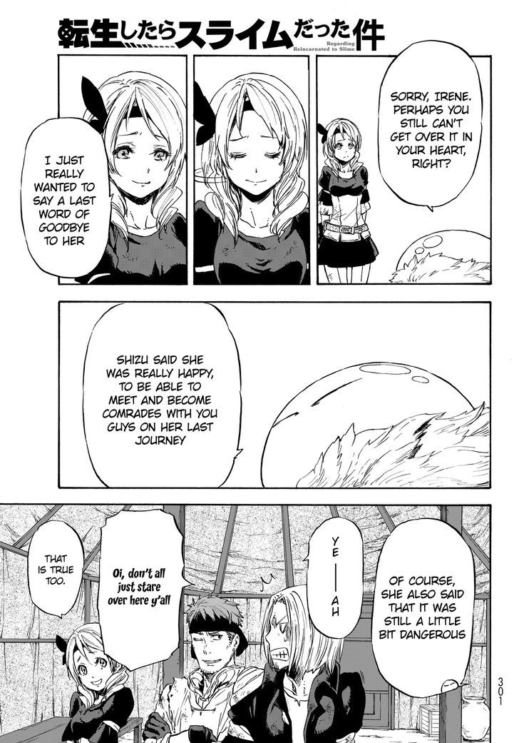That Time I Got Reincarnated as a Slime, Chapter 11