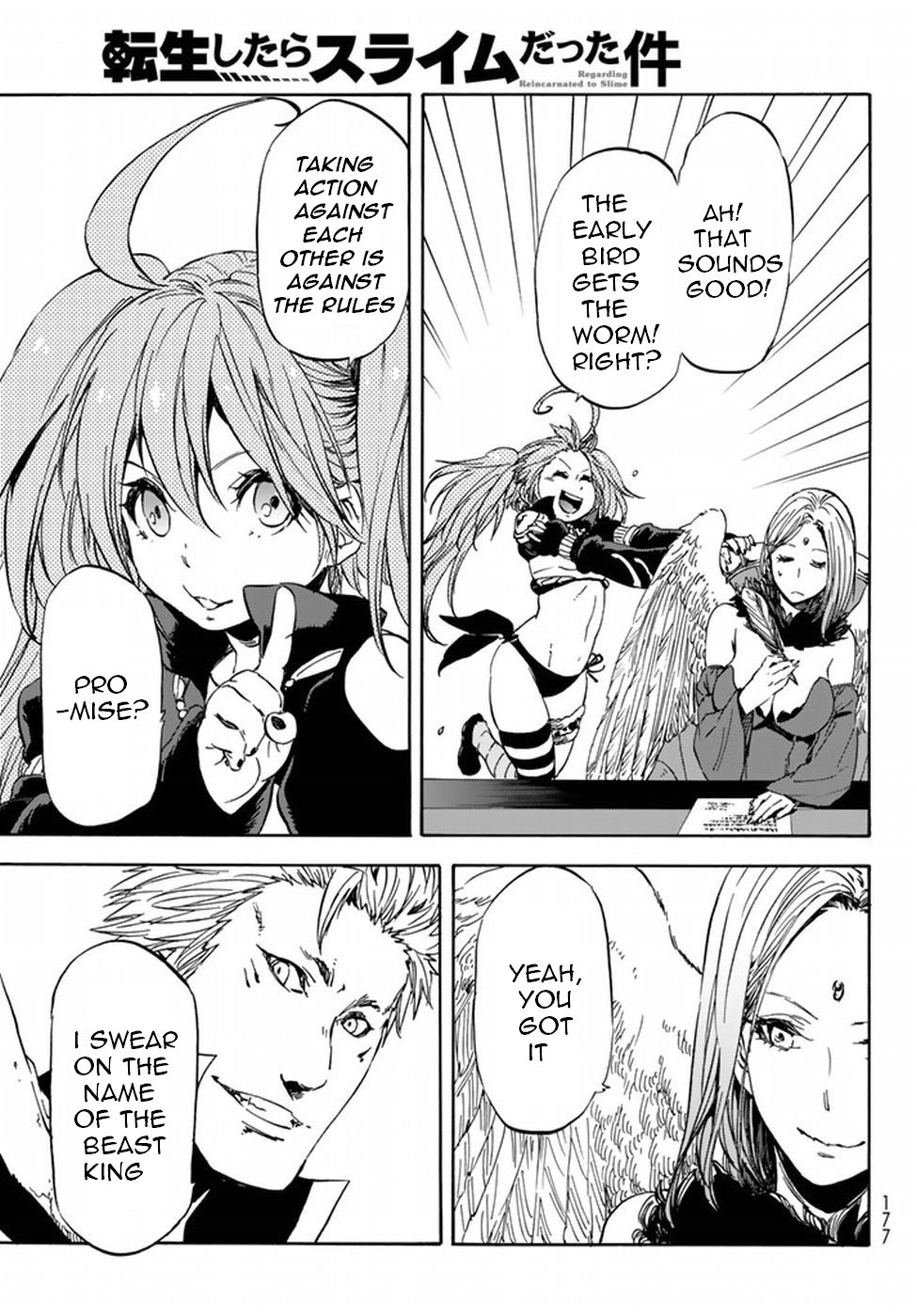 That Time I Got Reincarnated as a Slime, Chapter 29