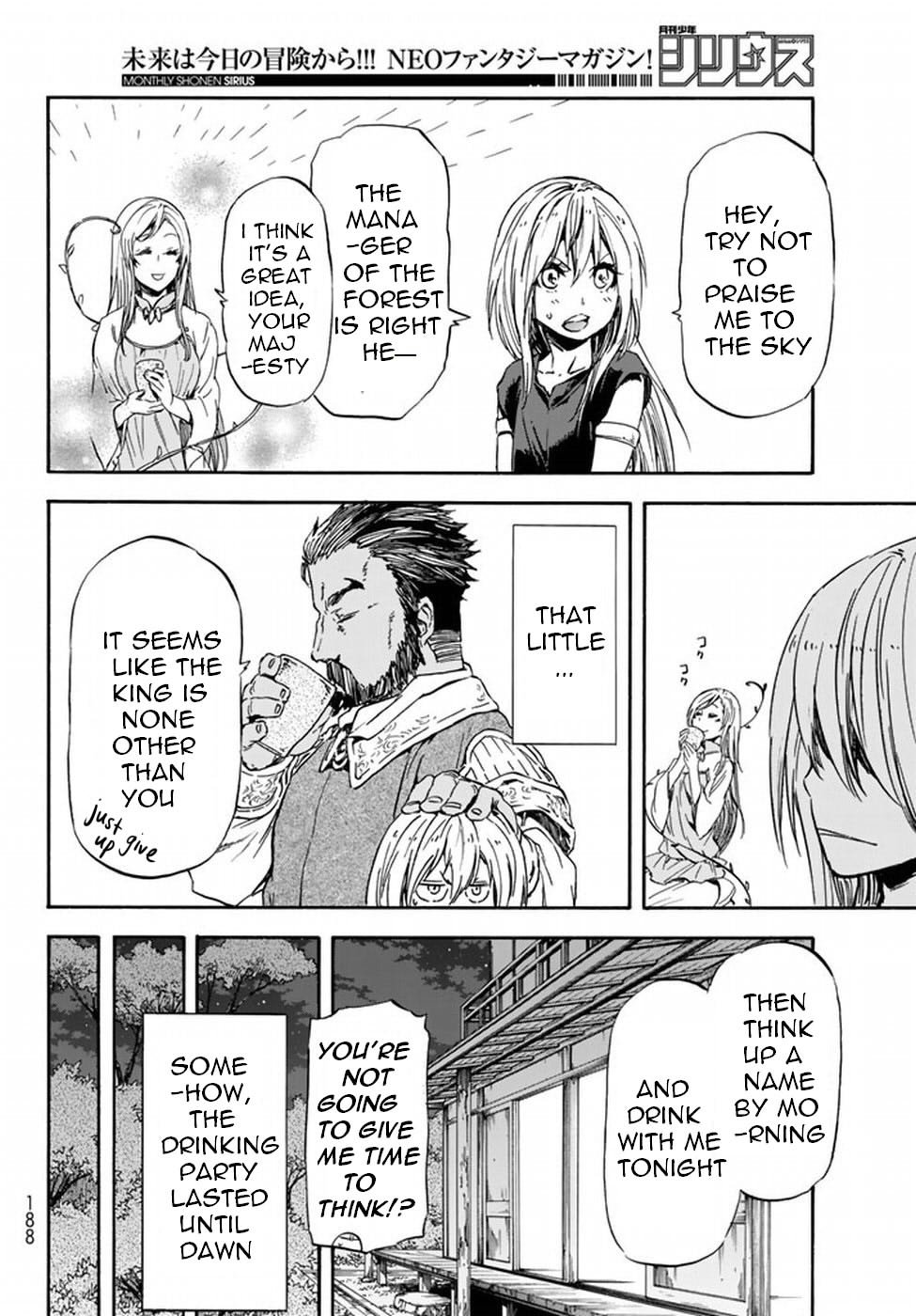 That Time I Got Reincarnated as a Slime, Chapter 29