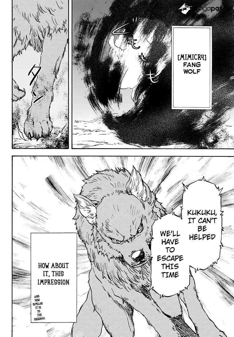 That Time I Got Reincarnated as a Slime, Chapter 3