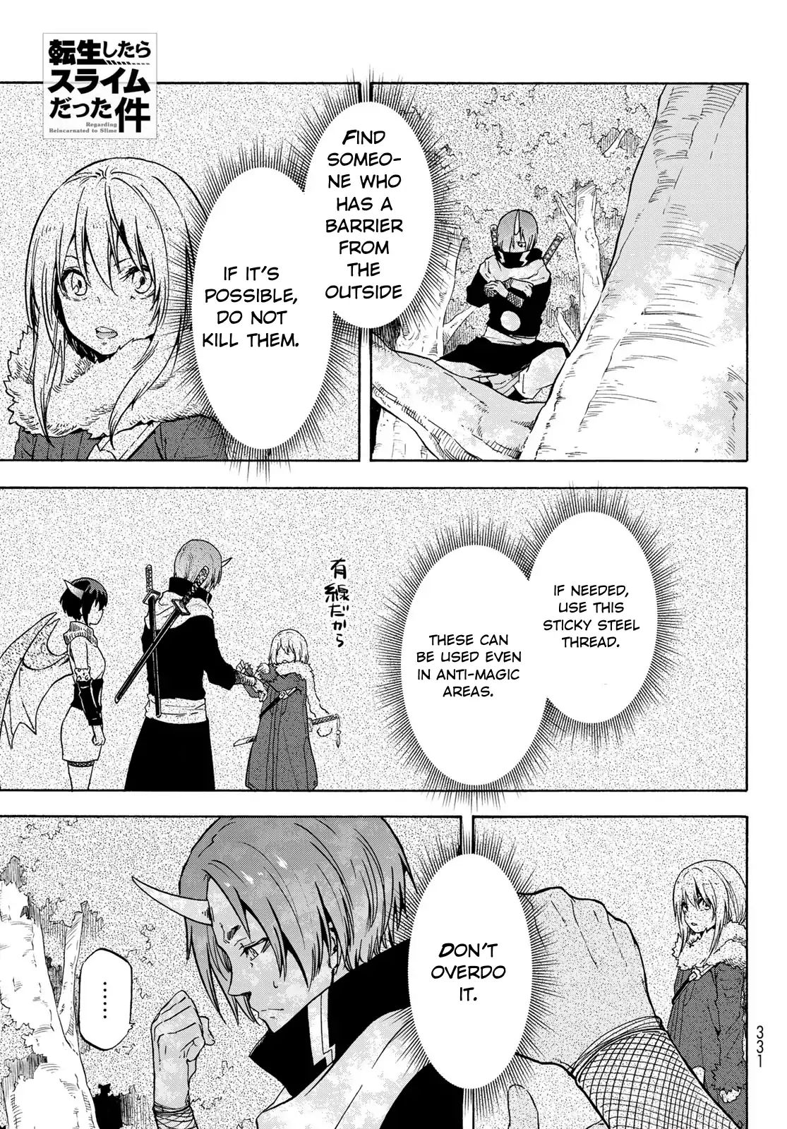 That Time I Got Reincarnated as a Slime, Chapter 60