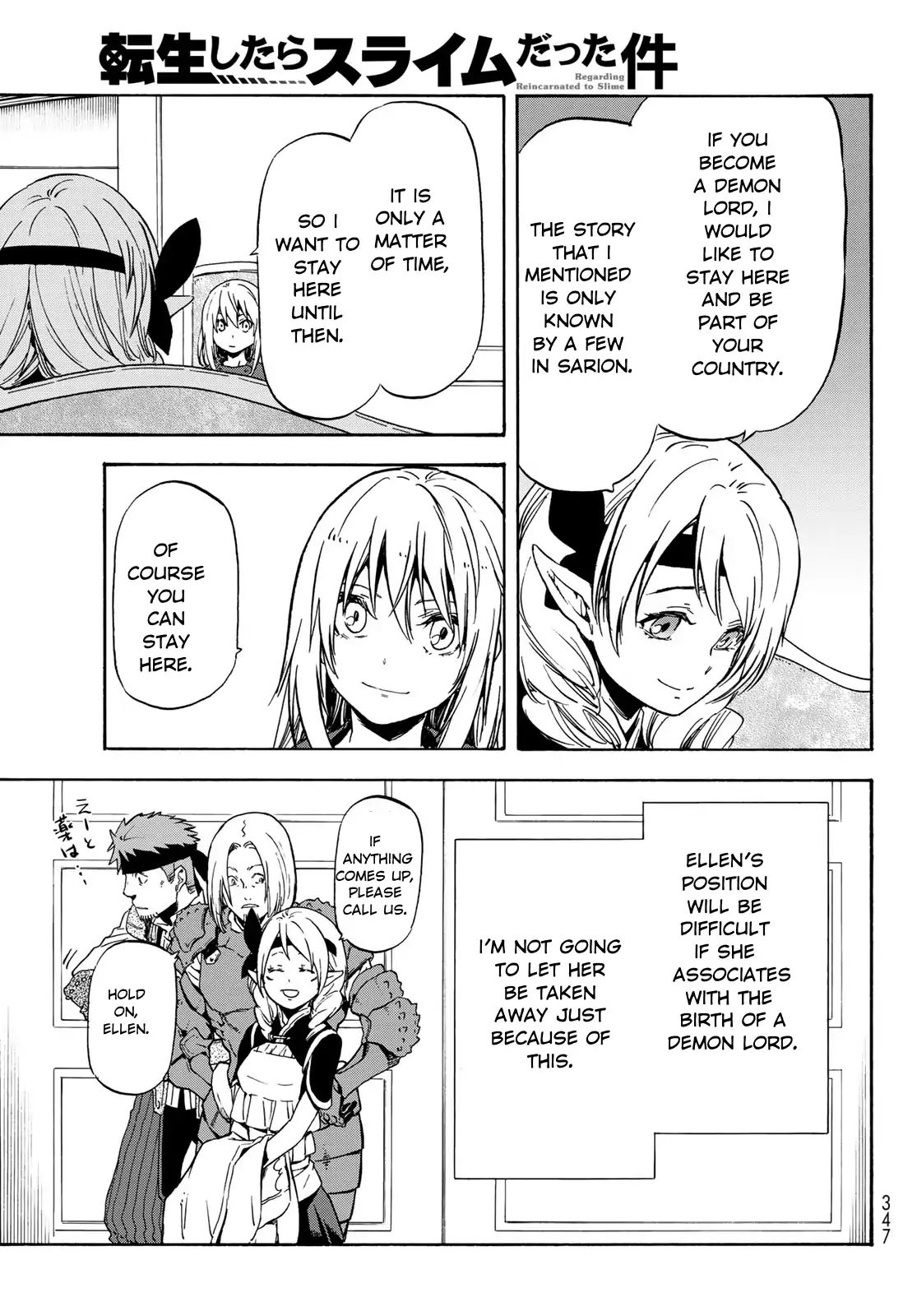 That Time I Got Reincarnated as a Slime, Chapter 60