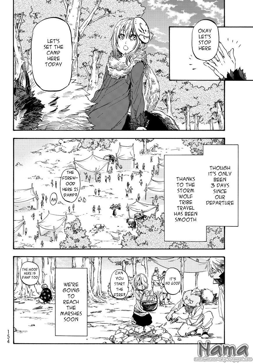 That Time I Got Reincarnated as a Slime, Chapter 20