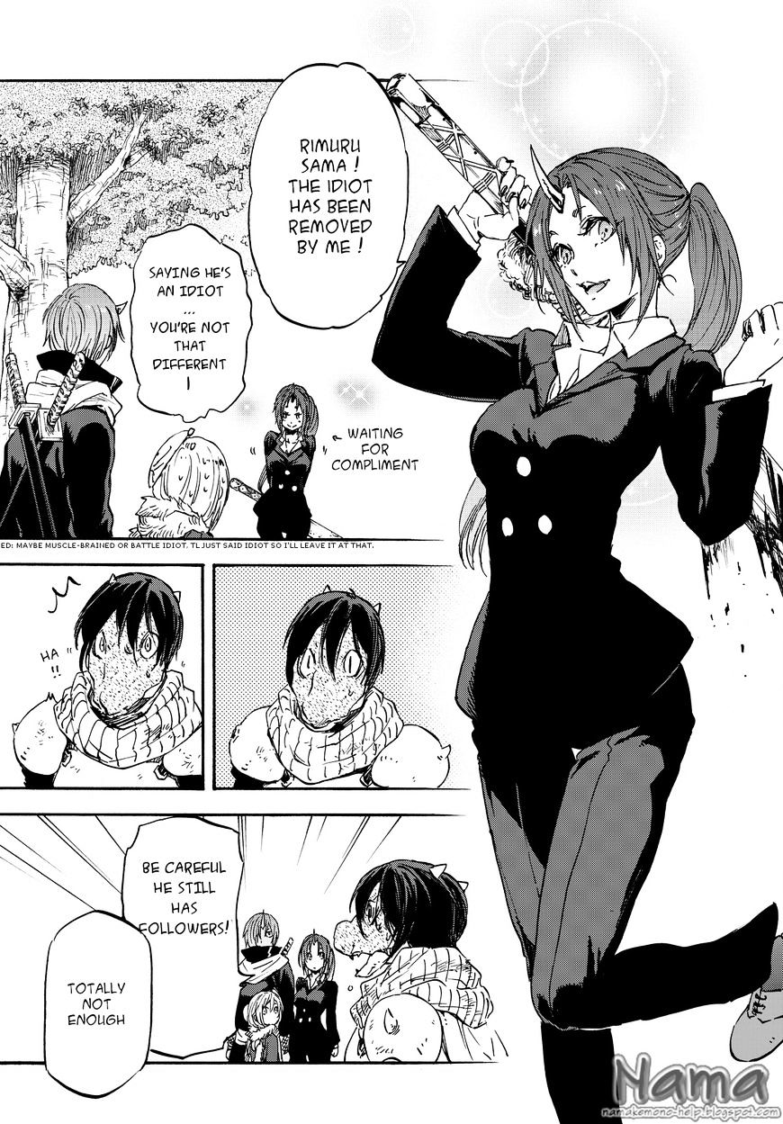 That Time I Got Reincarnated as a Slime, Chapter 20