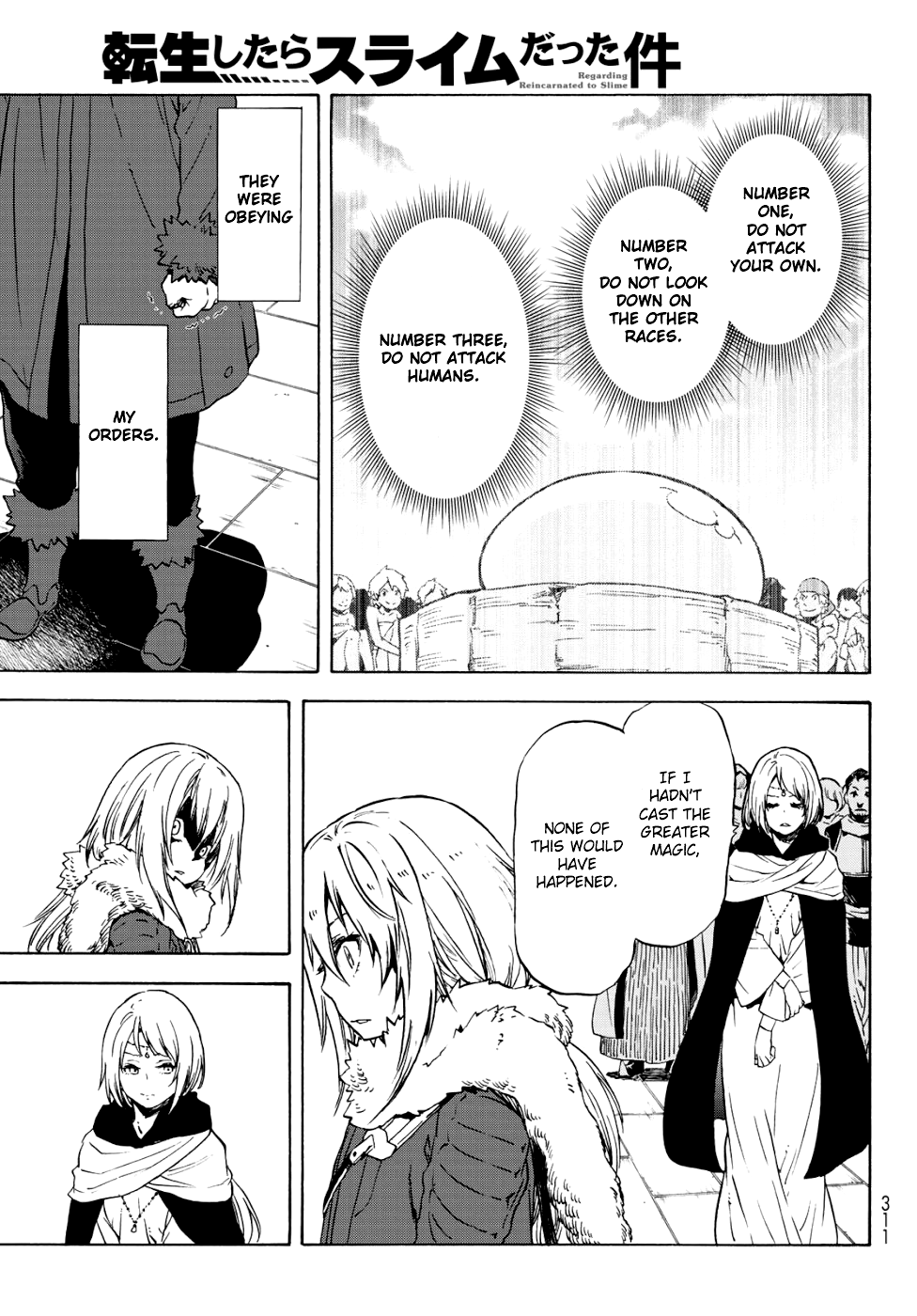 That Time I Got Reincarnated as a Slime, Chapter 59