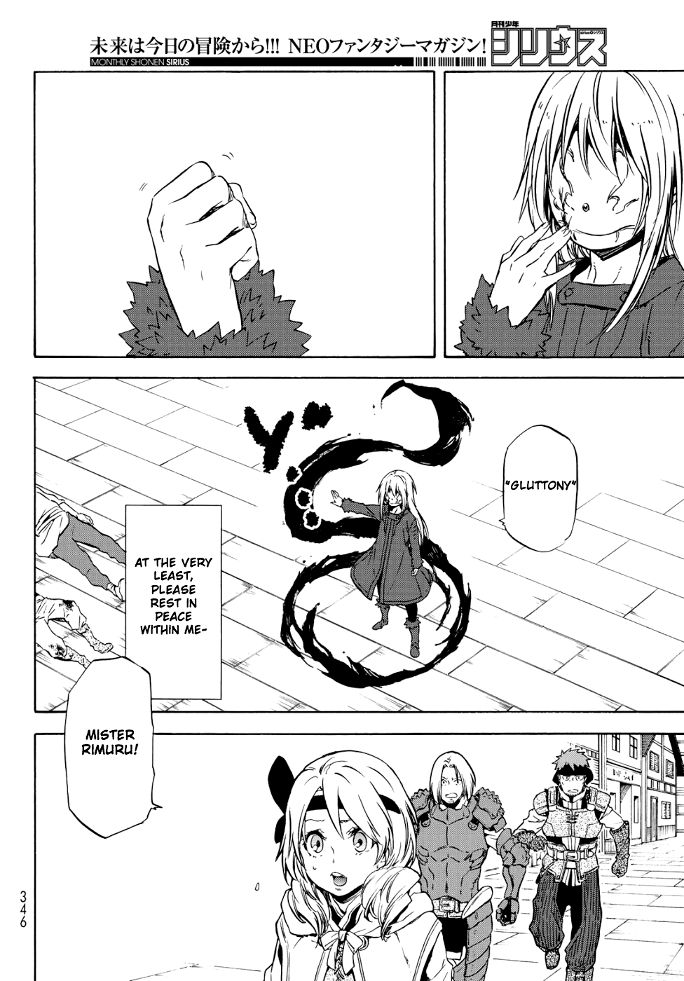 That Time I Got Reincarnated as a Slime, Chapter 59