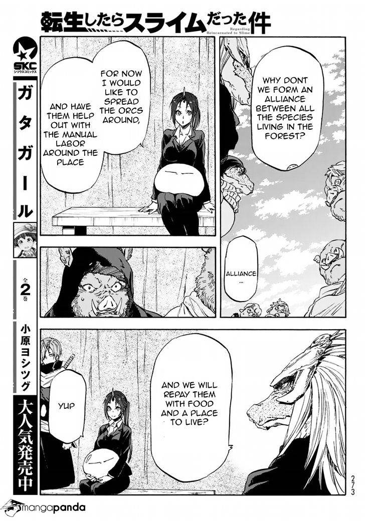 That Time I Got Reincarnated as a Slime, Chapter 26