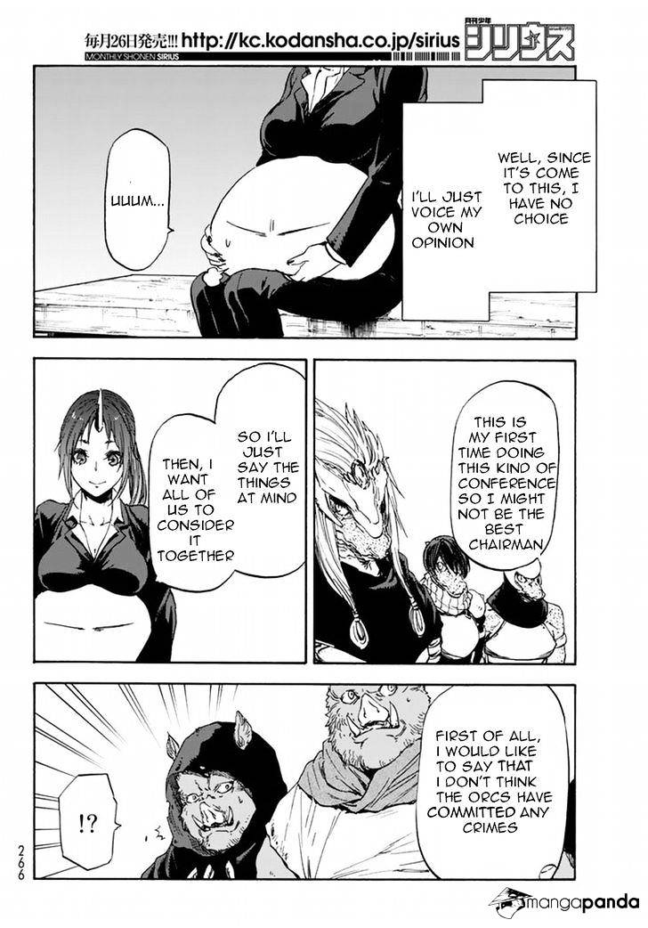 That Time I Got Reincarnated as a Slime, Chapter 26