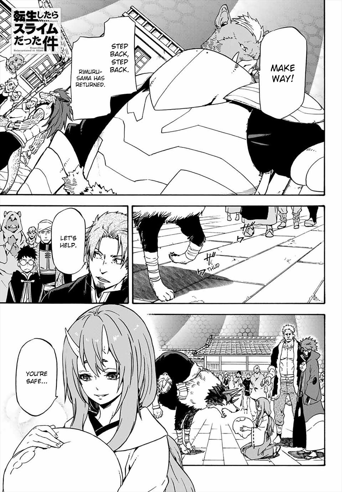 That Time I Got Reincarnated as a Slime, Chapter 68