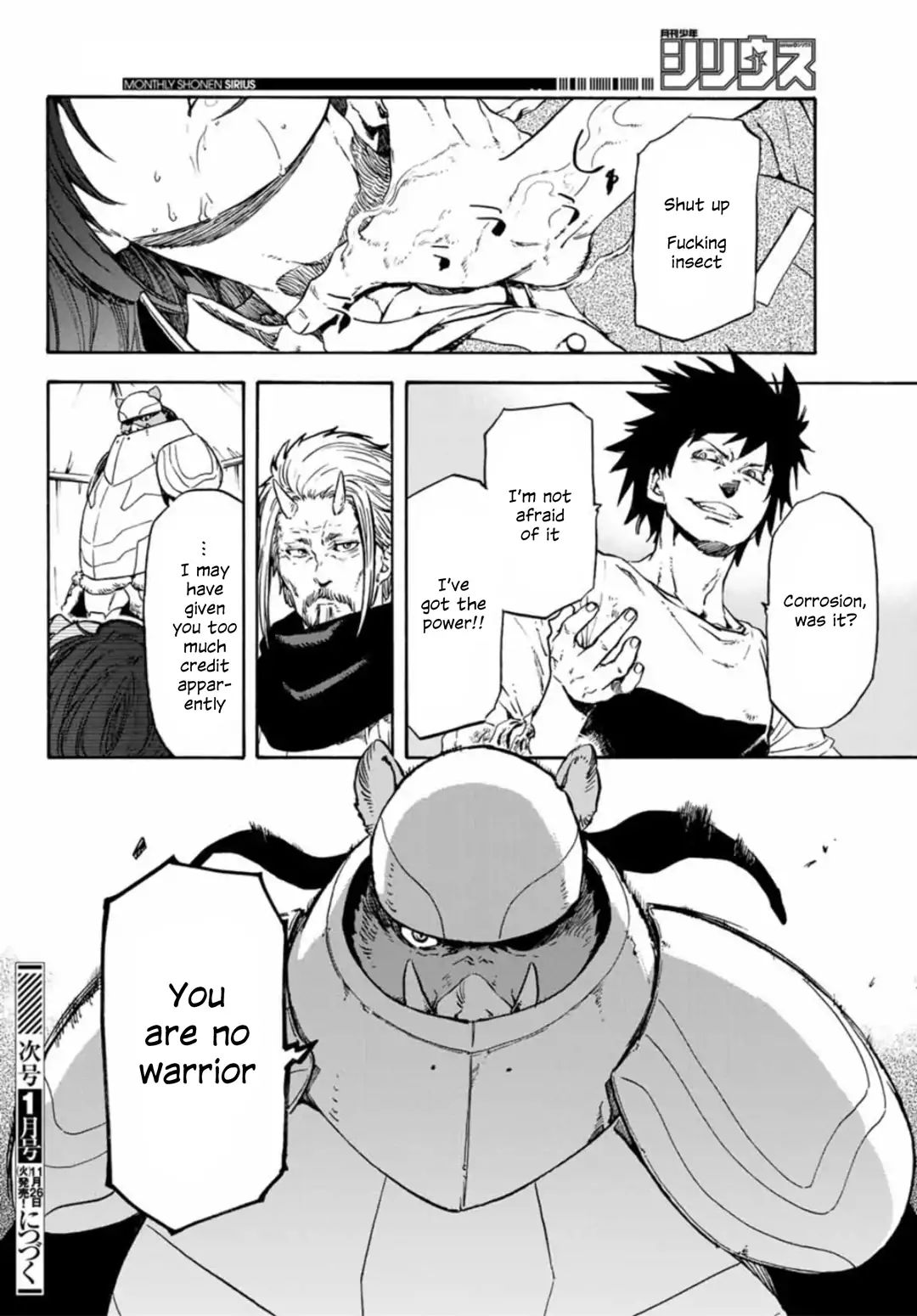 That Time I Got Reincarnated as a Slime, Chapter 64