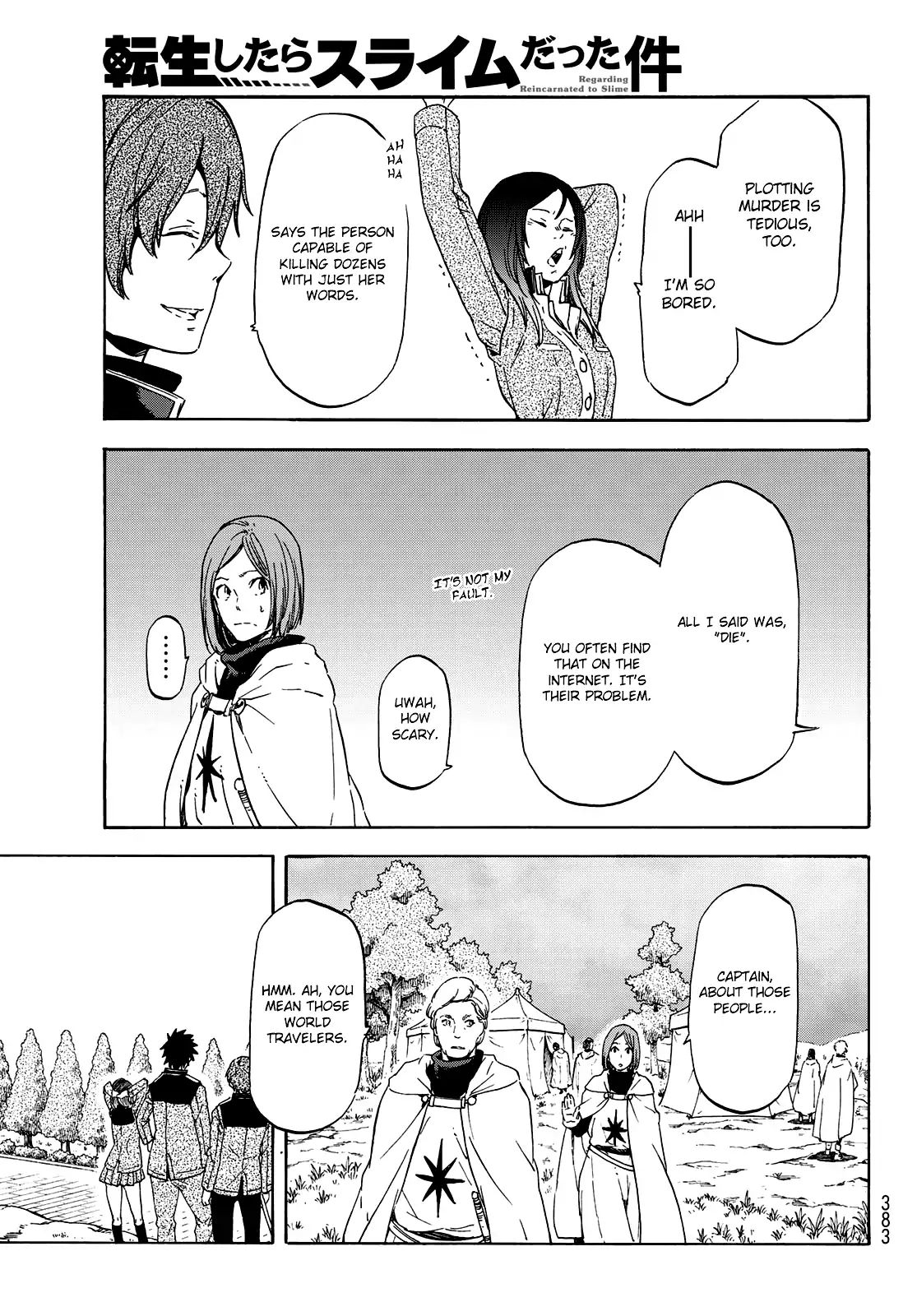 That Time I Got Reincarnated as a Slime, Chapter 63