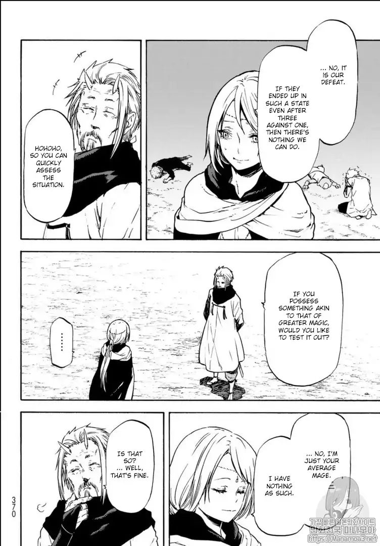 That Time I Got Reincarnated as a Slime, Chapter 56