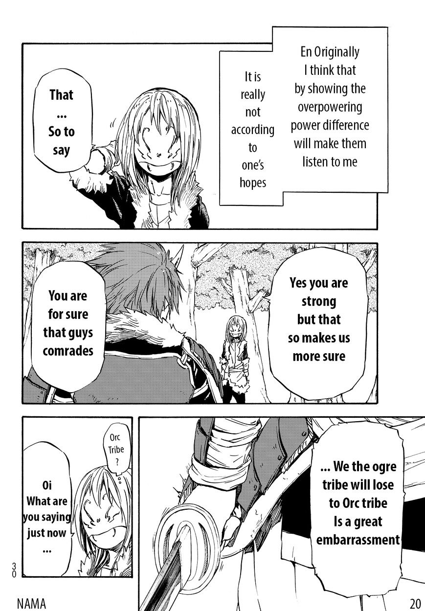 That Time I Got Reincarnated as a Slime, Chapter 13