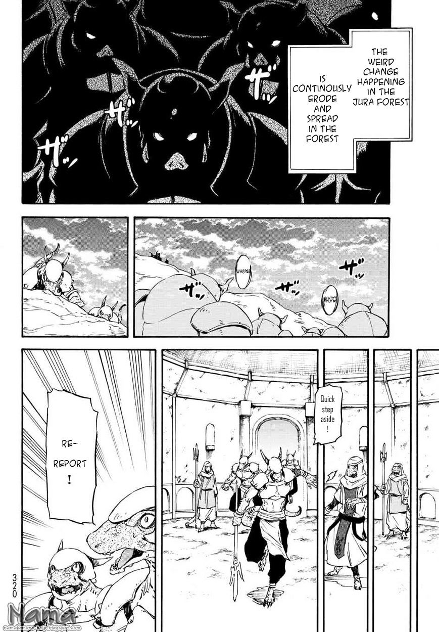 That Time I Got Reincarnated as a Slime, Chapter 15