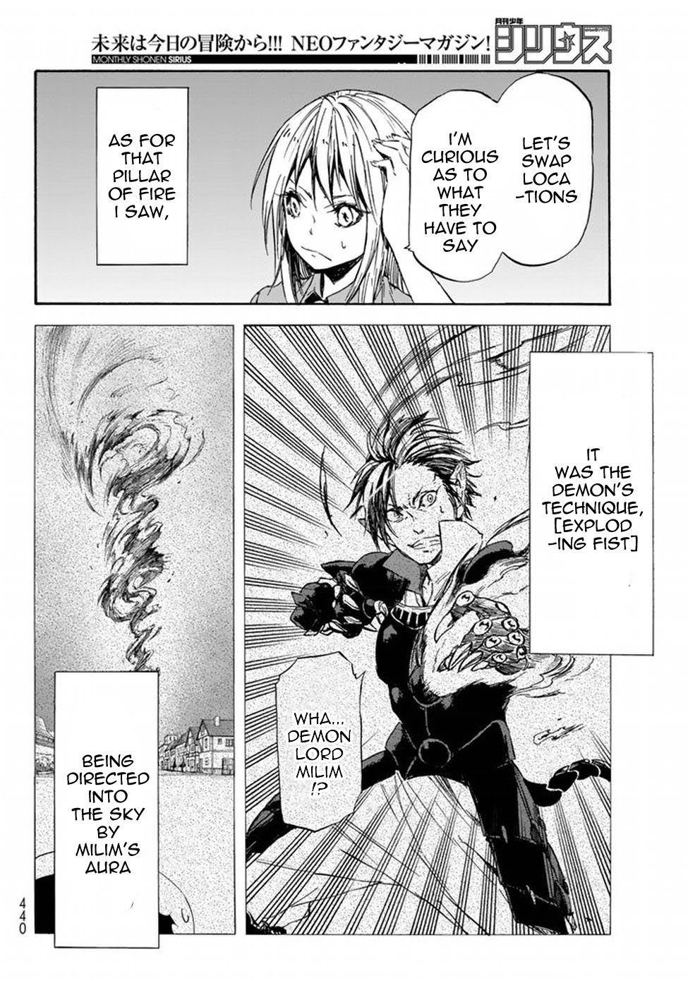 That Time I Got Reincarnated as a Slime, Chapter 33