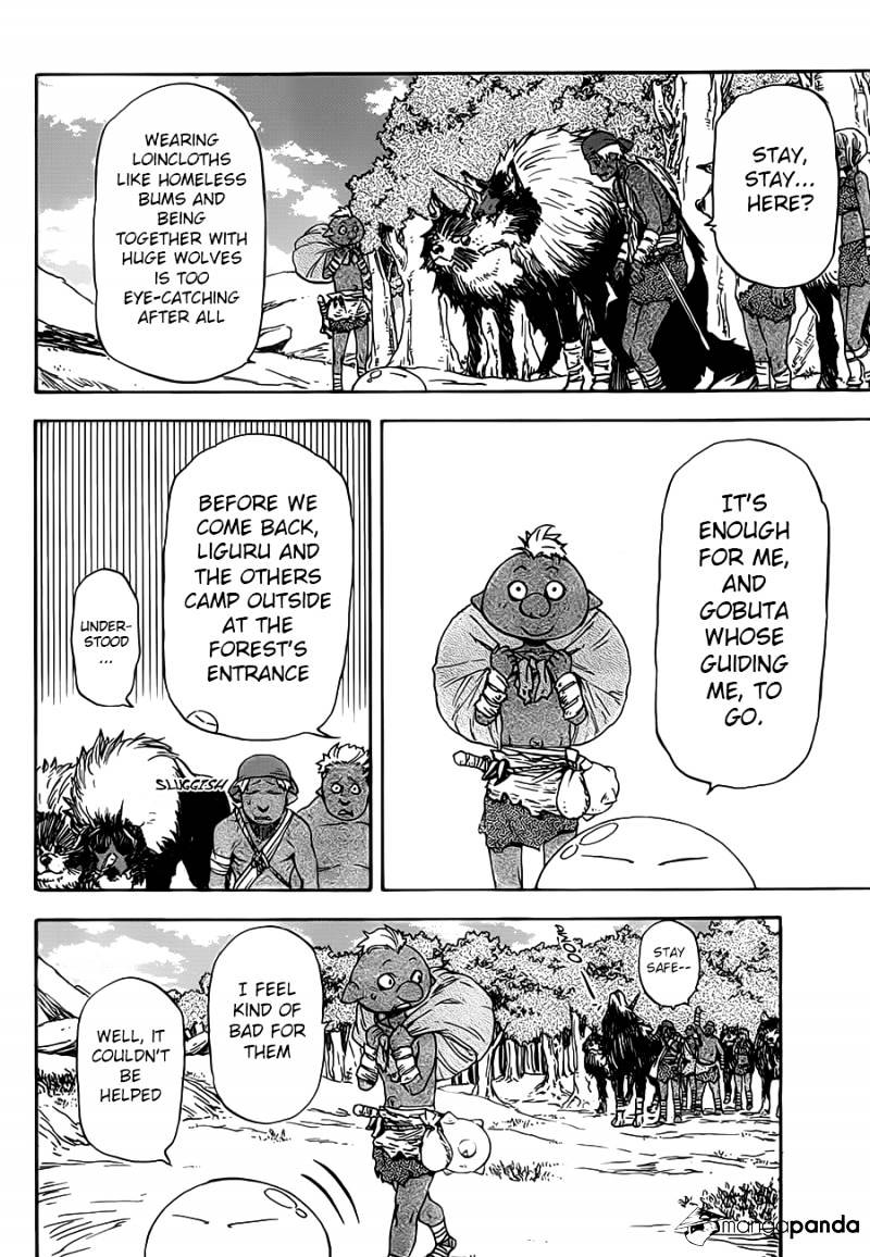 That Time I Got Reincarnated as a Slime, Chapter 4