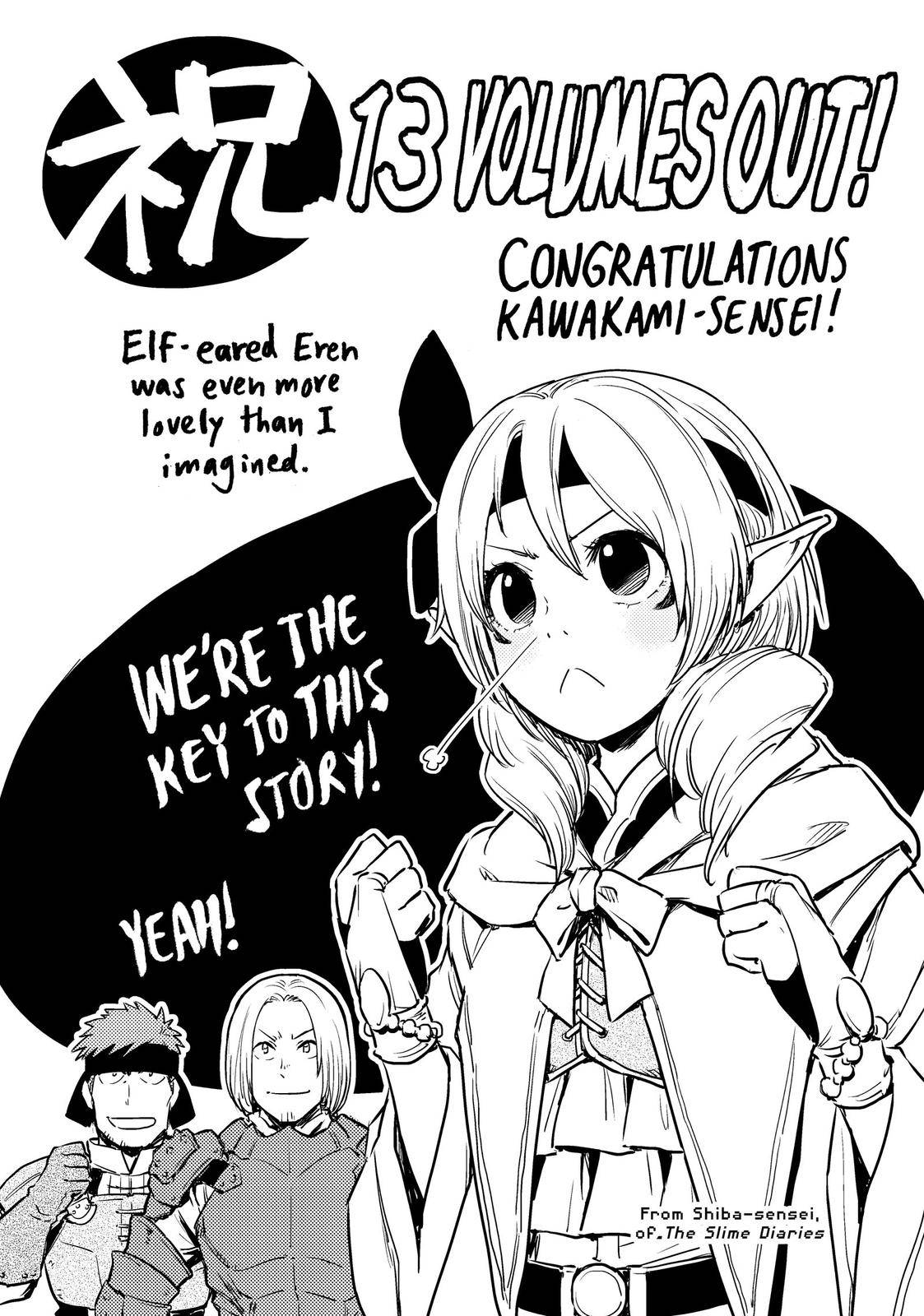 That Time I Got Reincarnated as a Slime, Chapter 63.5