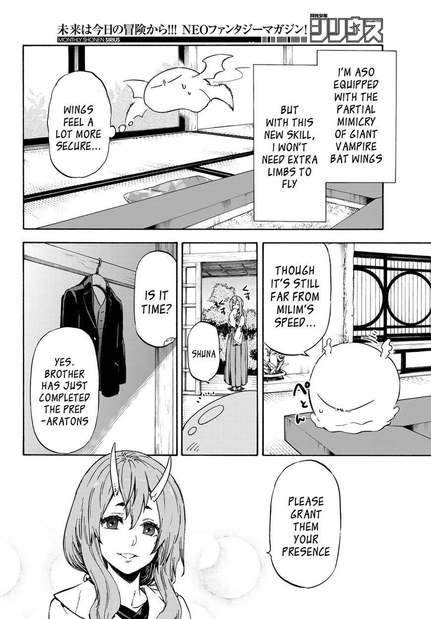 That Time I Got Reincarnated as a Slime, Chapter 40