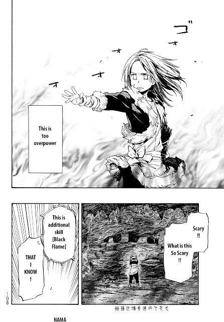 That Time I Got Reincarnated as a Slime, Chapter 12