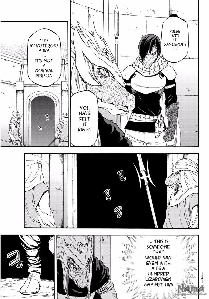 That Time I Got Reincarnated as a Slime, Chapter 18