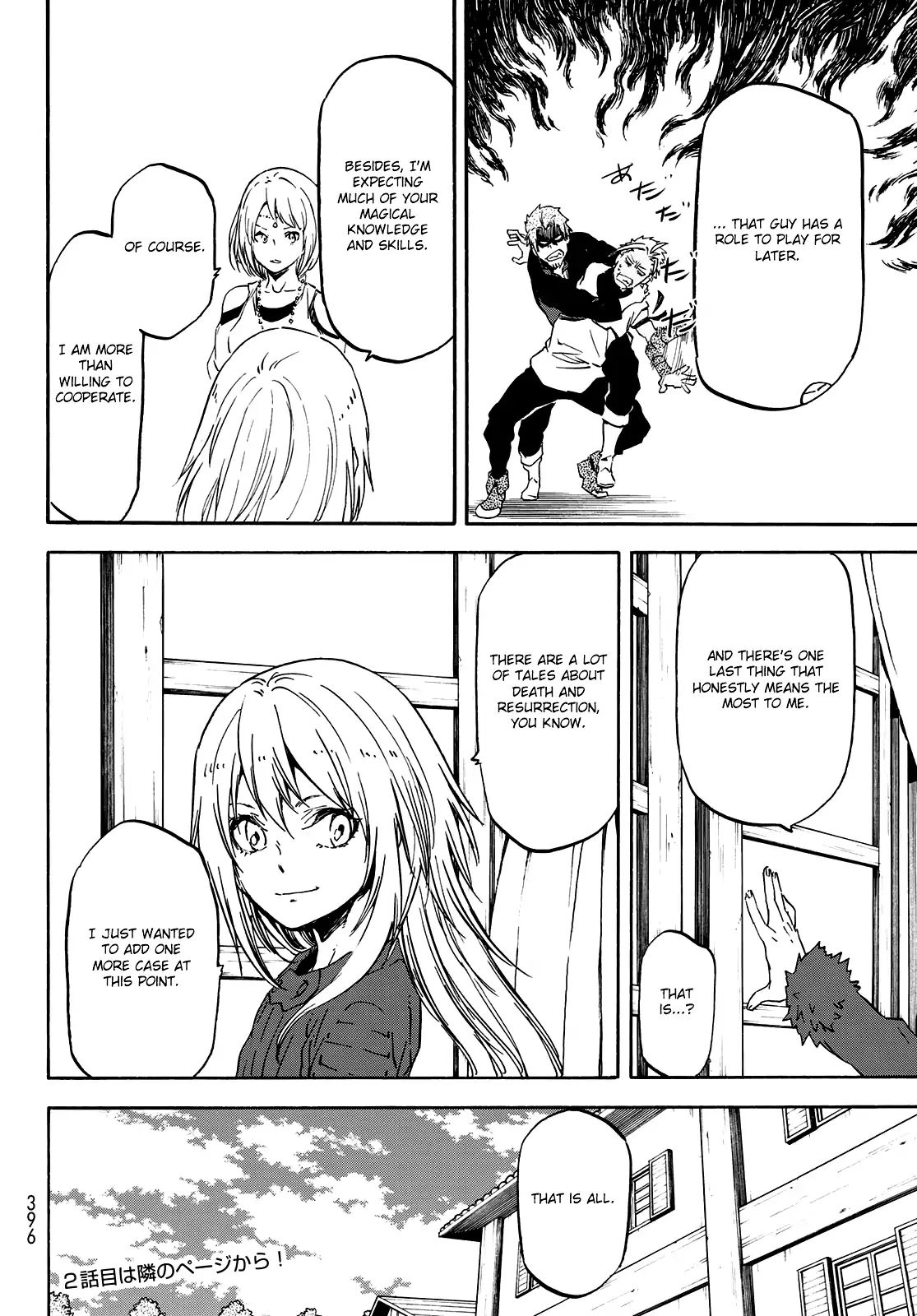 That Time I Got Reincarnated as a Slime, Chapter 61