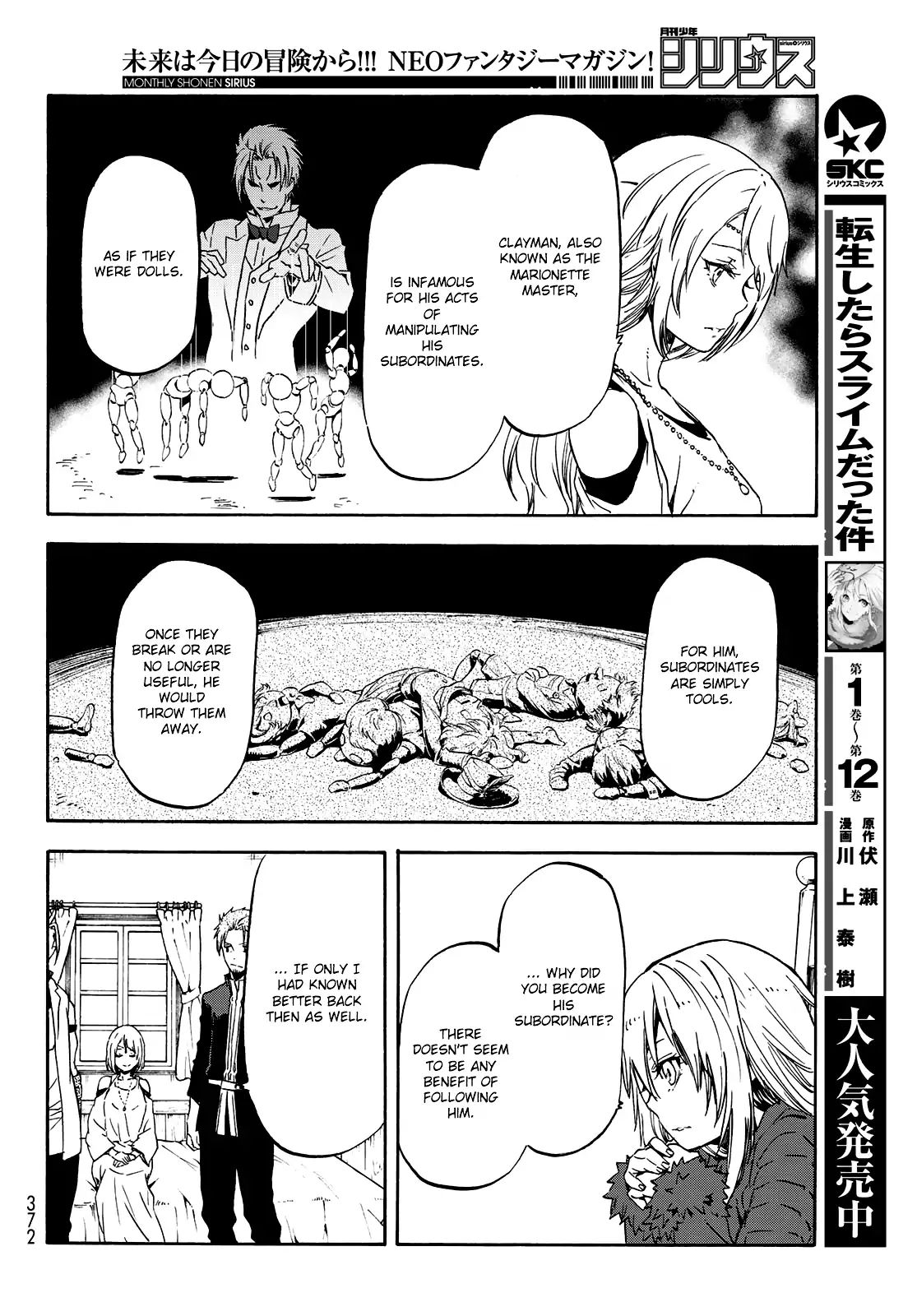 That Time I Got Reincarnated as a Slime, Chapter 61