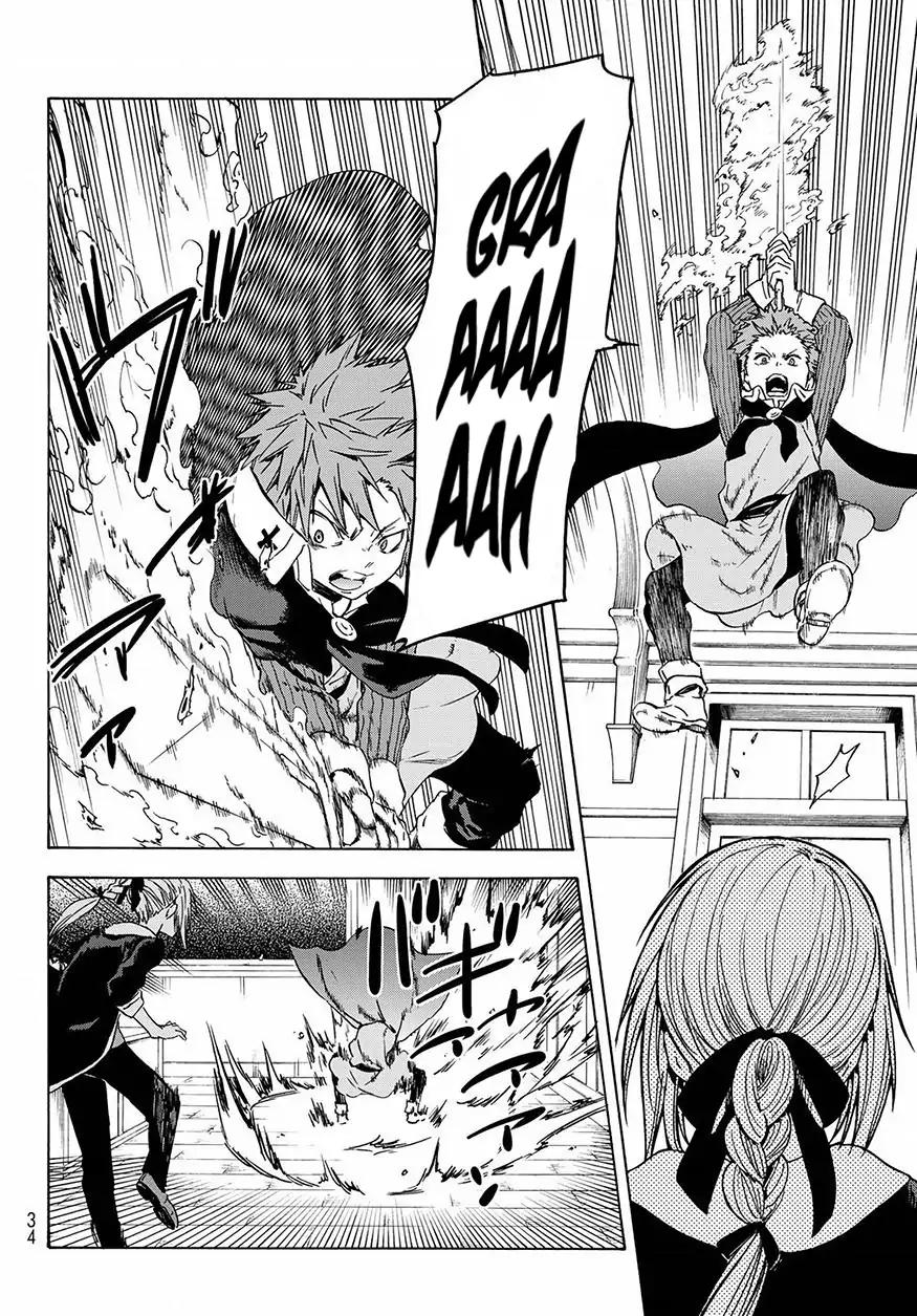 That Time I Got Reincarnated as a Slime, Chapter 47