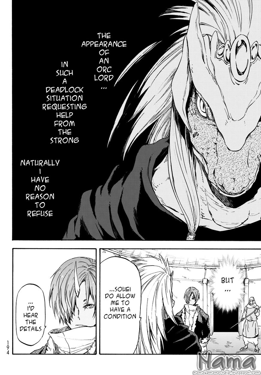 That Time I Got Reincarnated as a Slime, Chapter 19