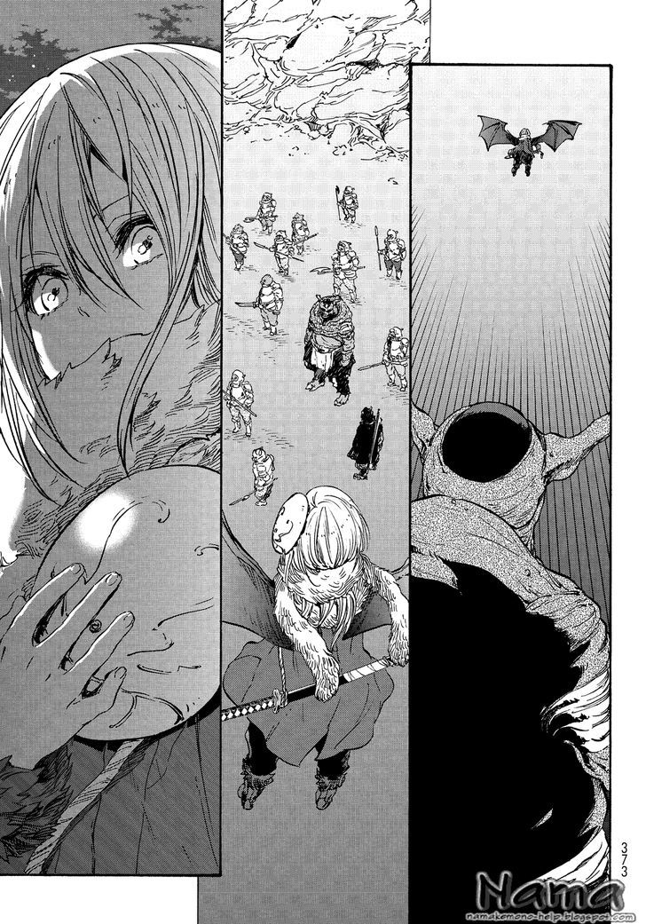 That Time I Got Reincarnated as a Slime, Chapter 21