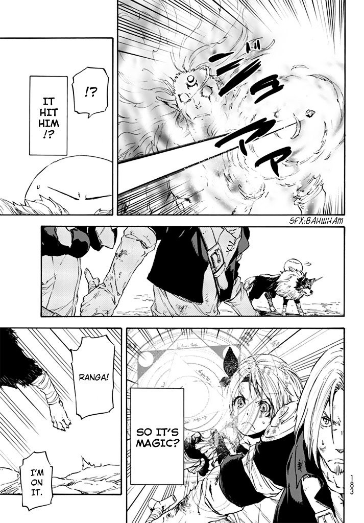 That Time I Got Reincarnated as a Slime, Chapter 10