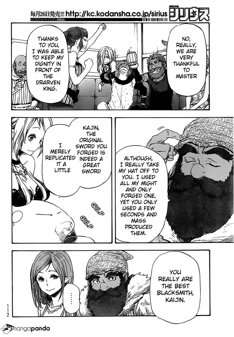 That Time I Got Reincarnated as a Slime, Chapter 6