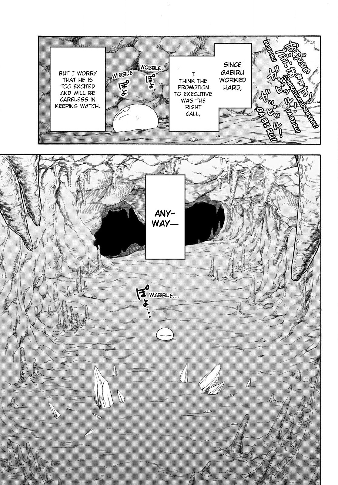That Time I Got Reincarnated as a Slime, Chapter 71